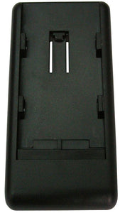 D-U Adapter